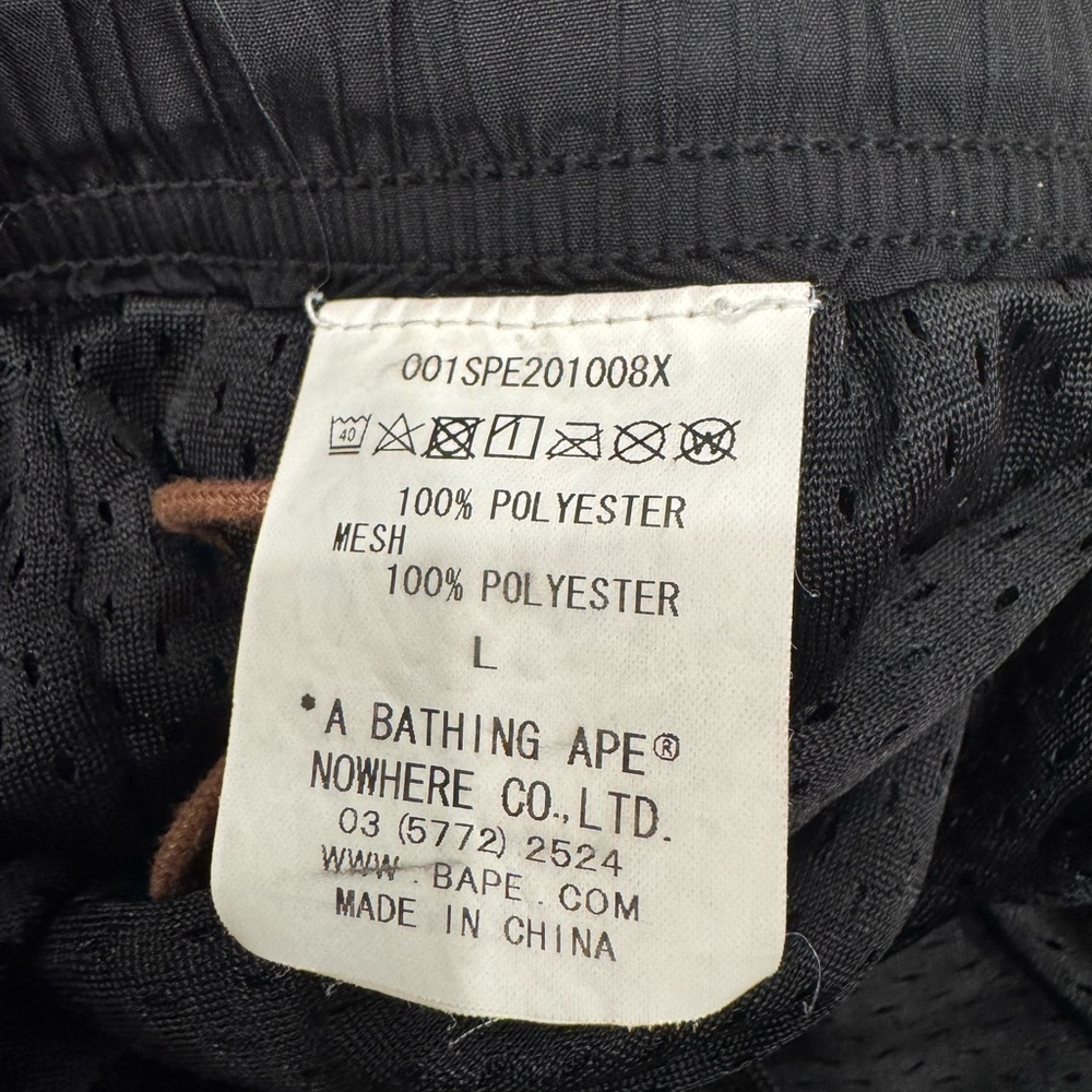 Bape swimshorts size Large - Picture 4 of 4